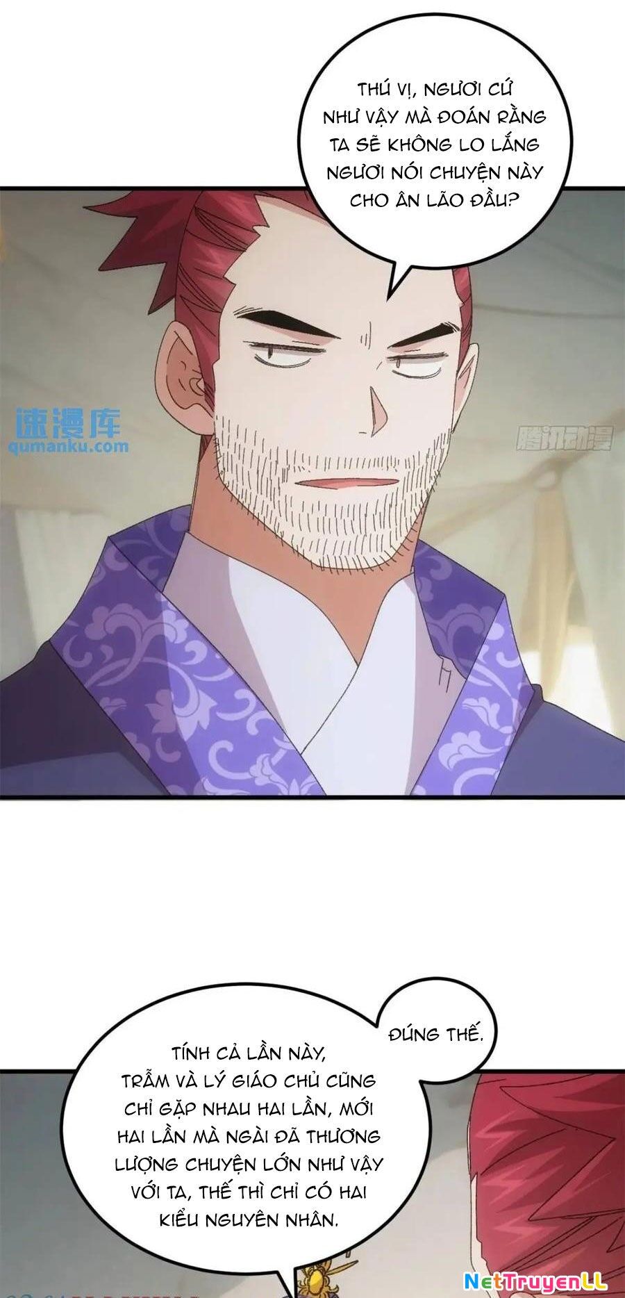 Ta Chính Là Không Theo Sáo Lộ Ra Bài Chapter 235 - 4
