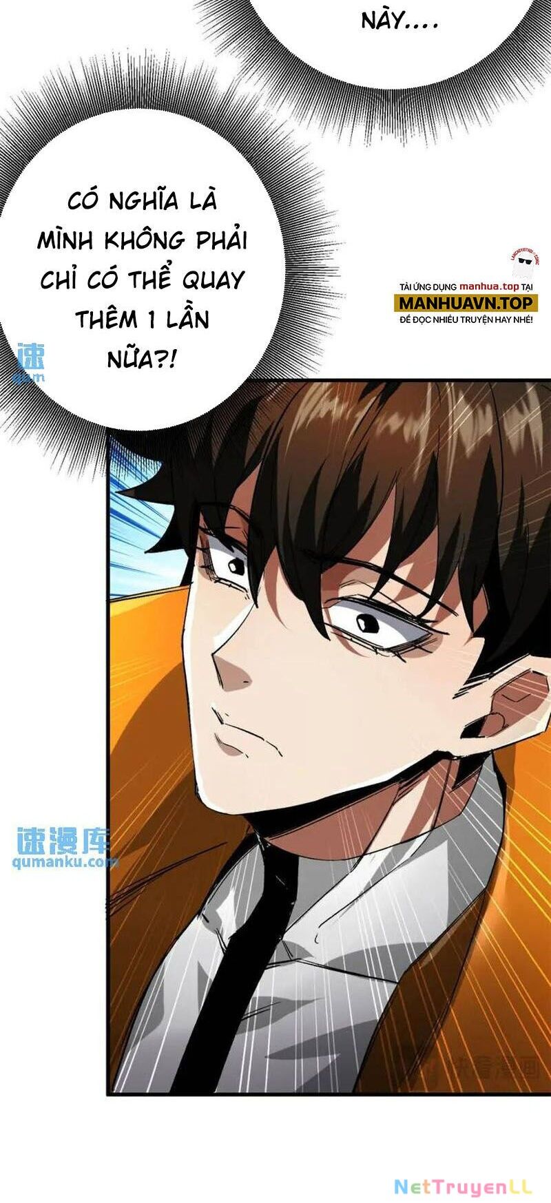 Luân Bàn Thế Giới Chapter 196 - 29