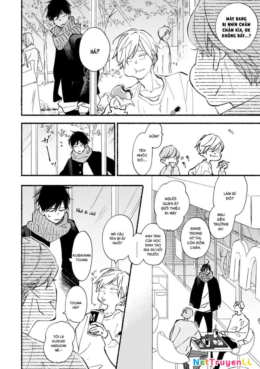 Blue Sky Complex Chapter 43 - 11