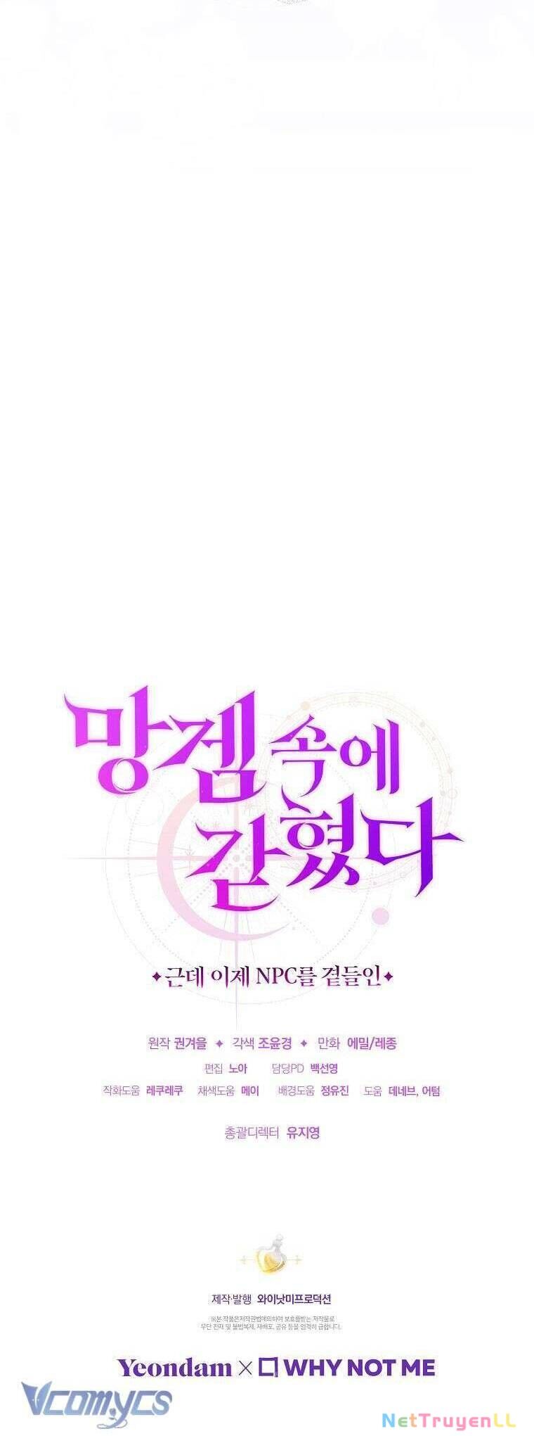 Tôi Bị Mắc Kẹt Trong Trò Chơi Lỗi Chapter 40 - 46