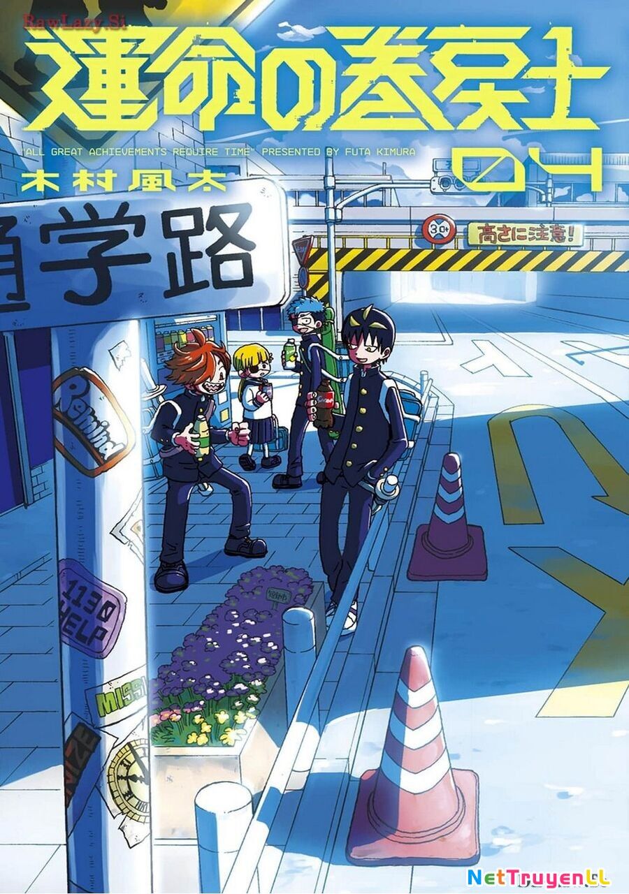 Unmei No Makimodoshi Chapter 15 - 2