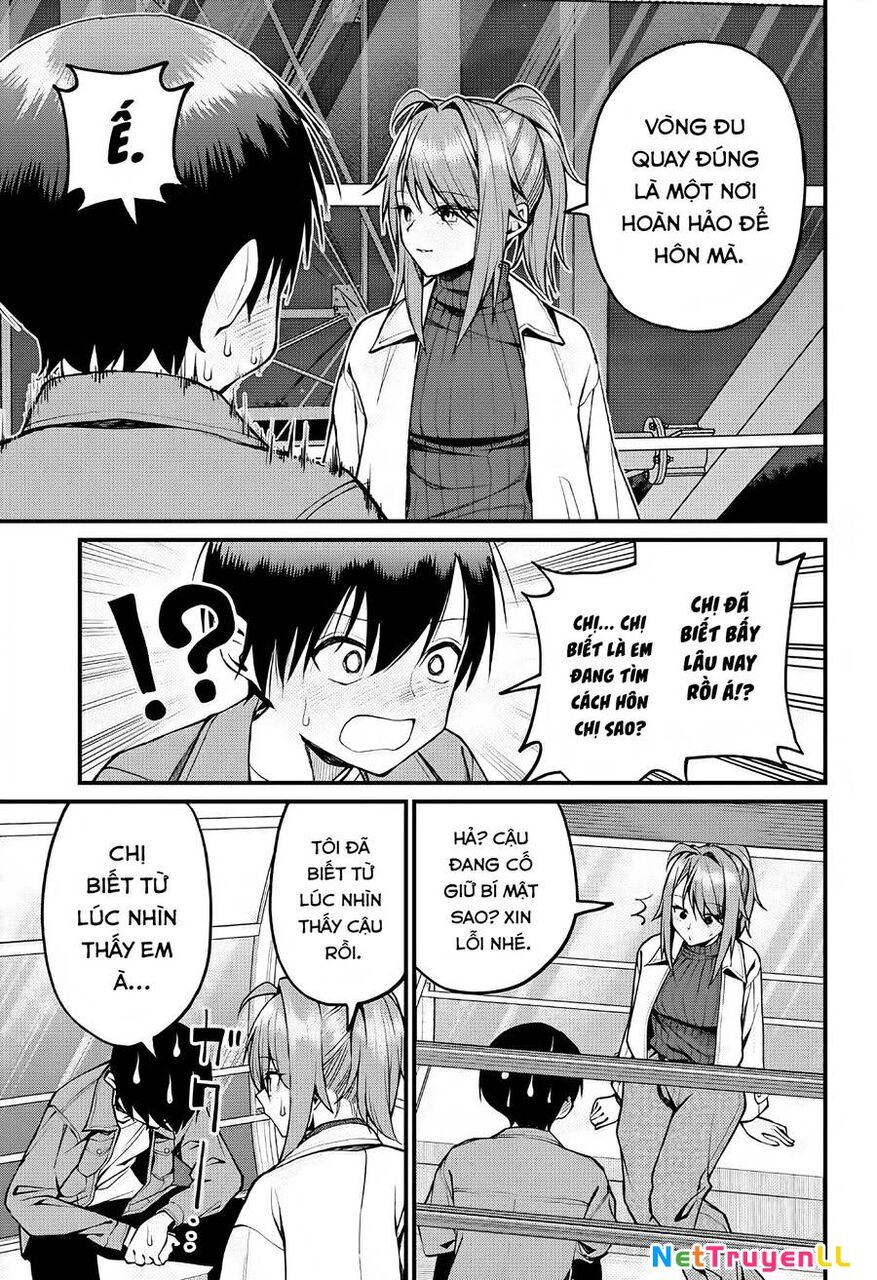 Akanabe-Sensei Chẳng Biết Xấu Hổ Là Gì Chapter 14 - Trang 2