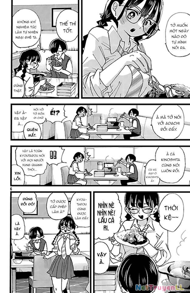 Boku No Kokoro Yabai Yatsu Chapter 149 - 7