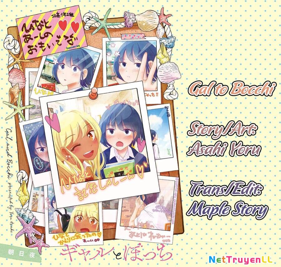 Gal To Bocchi Chapter 25 - 1