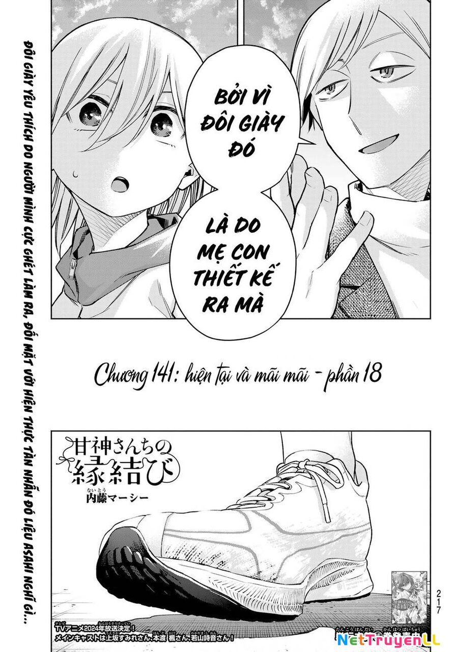 Amagami-San Chi No Enmusubi Chapter 141 - 2