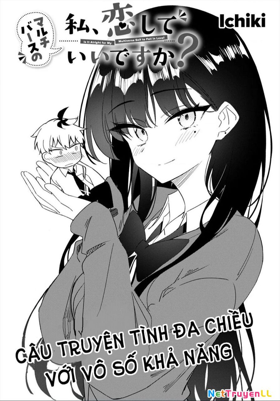 Multiverse No Watashi, Koishite Ii Desu Ka Chapter 1 - 4
