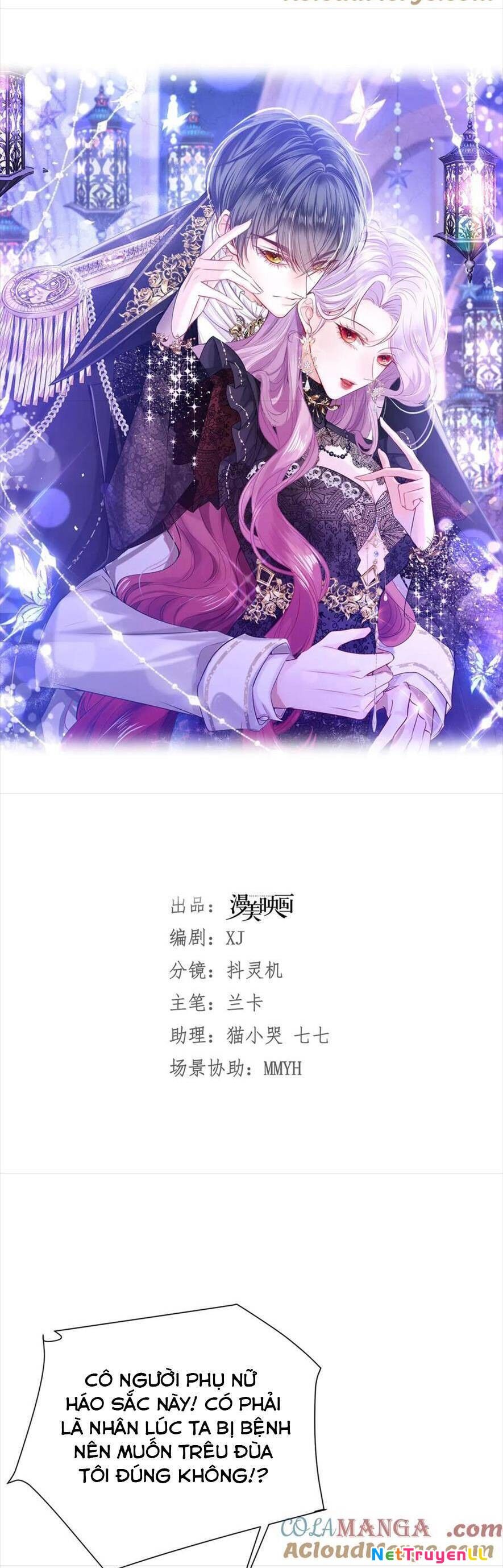 Cưỡng Ép Hoàng Thái Tử Điện Hạ Chapter 26 - 8