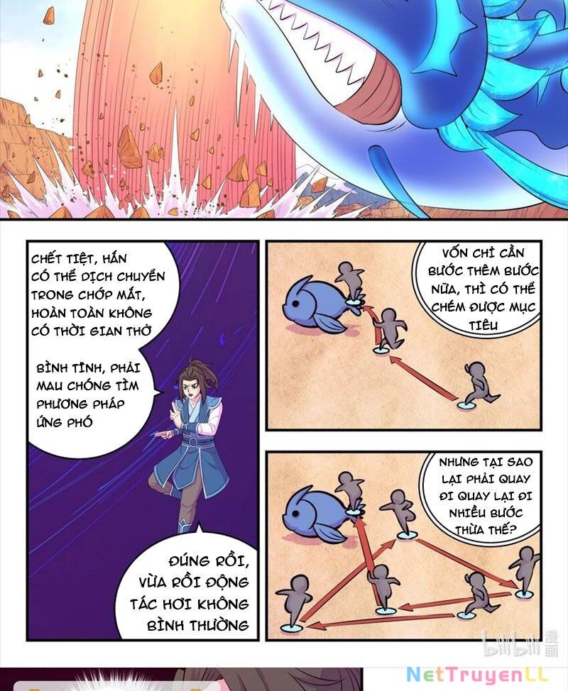 Côn Thôn Thiên Hạ Chapter 291 - 19