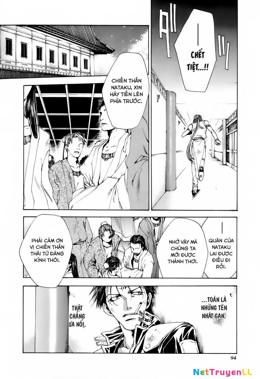 Saiyuki Gaiden Chapter 13 - 22