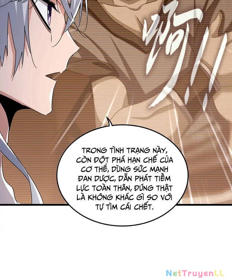 Đại Quản Gia Là Ma Hoàng Chapter 572 - 24