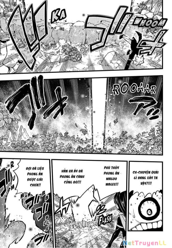 Dead Rock Chapter 12 - 20