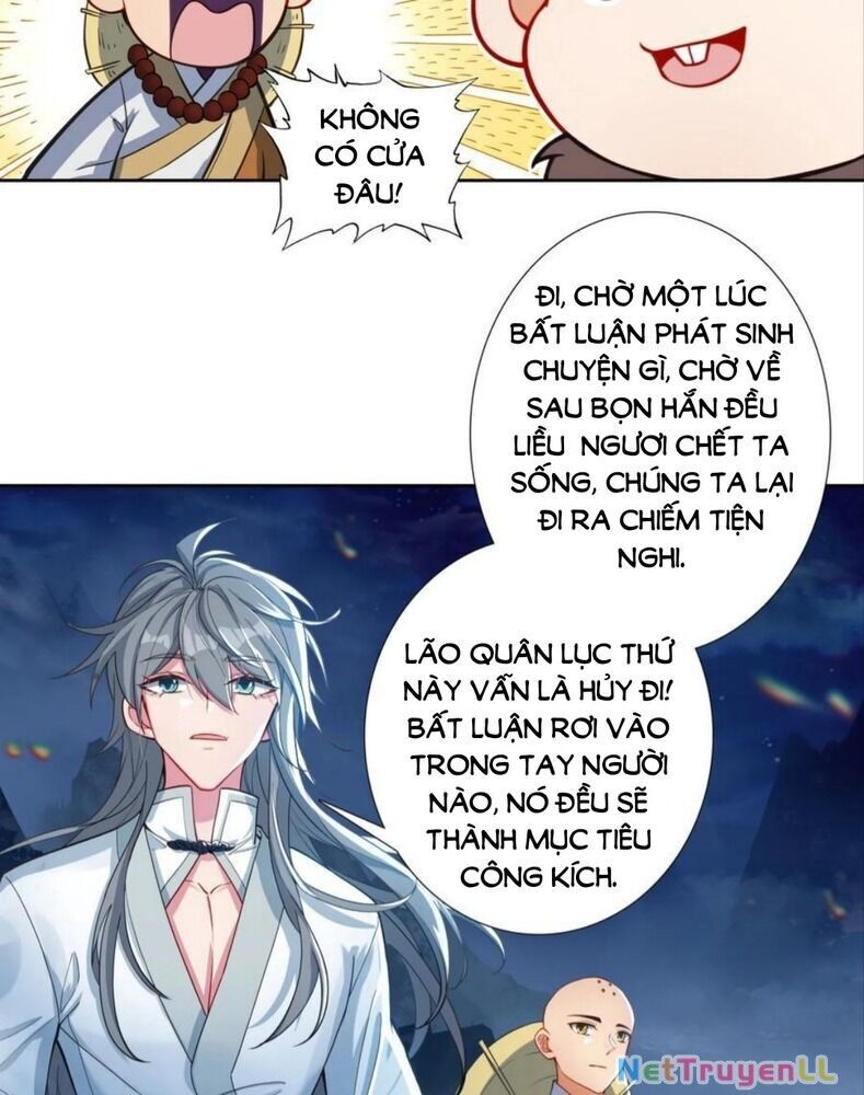 Duy Ngã Độc Tiên Chapter 95 - 12