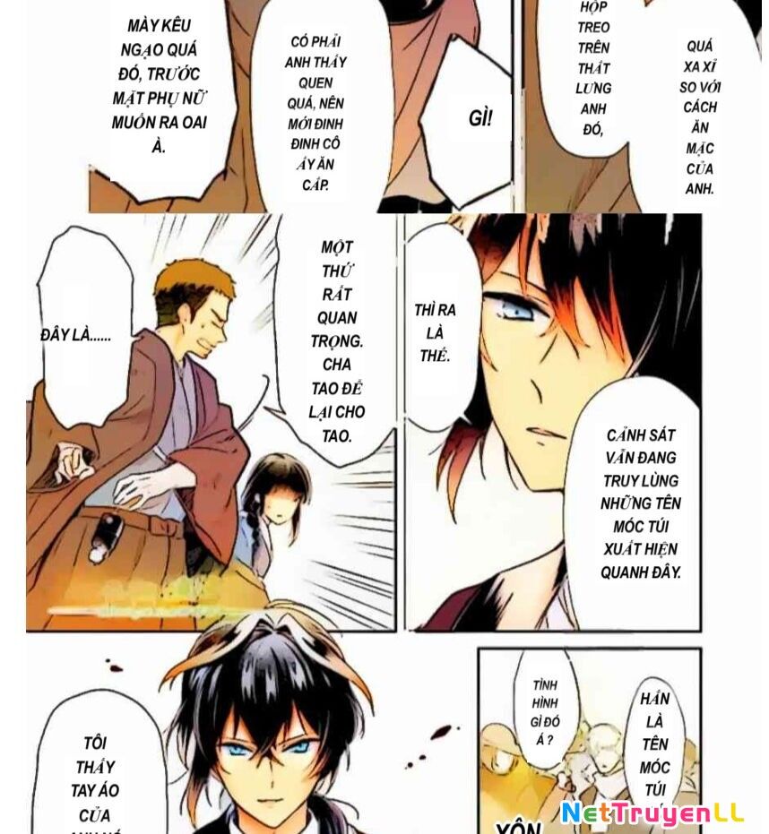 Ái Long Tương Truyện Chapter 1 - 27