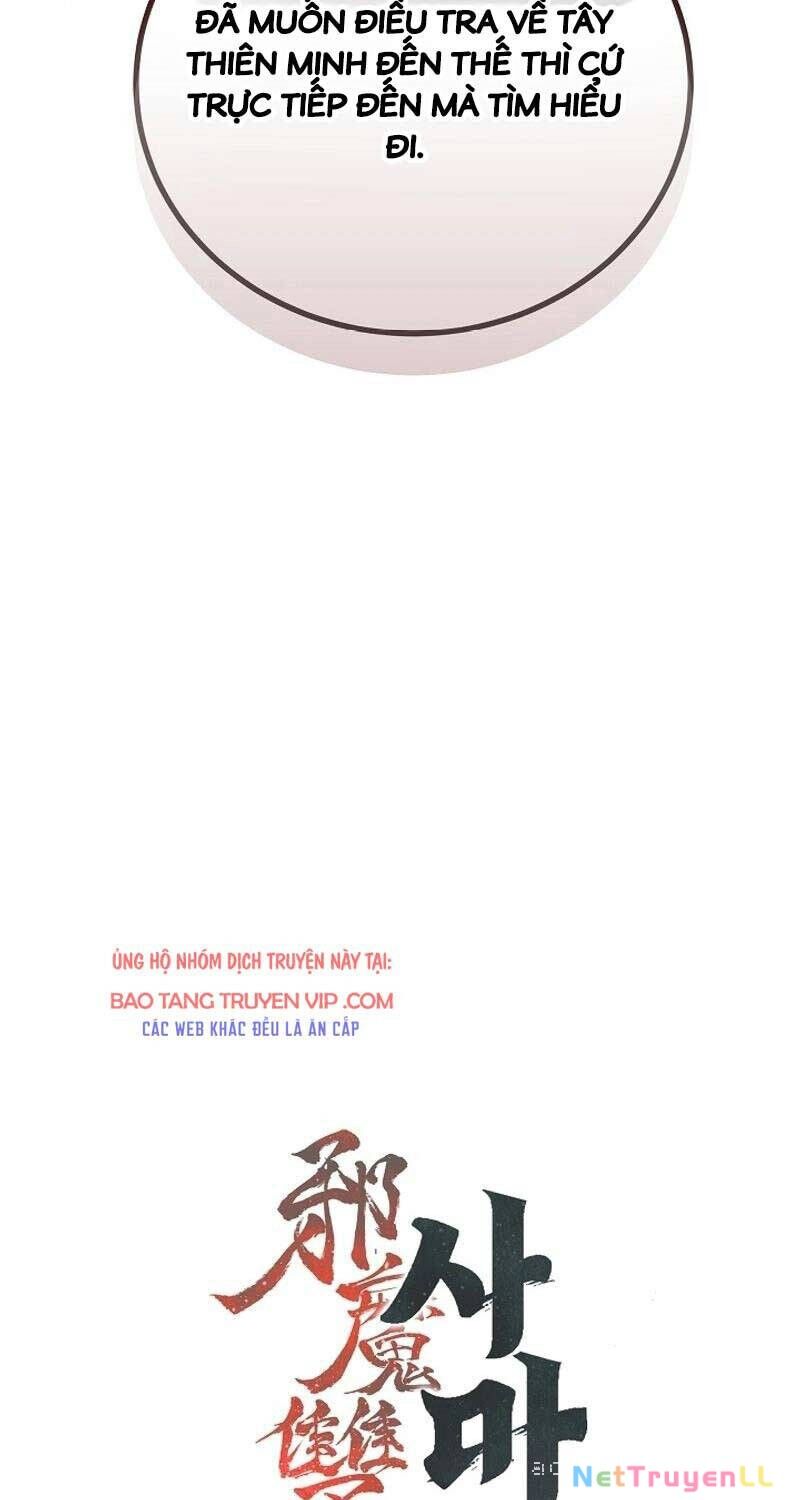 Tư Mã Song Hiệp Chapter 42 - 13