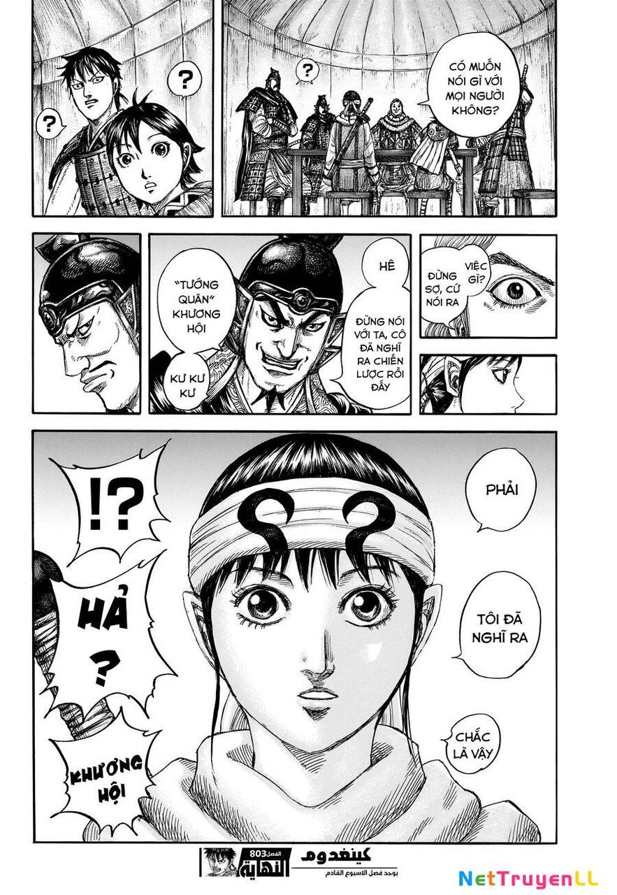 Vương Giả Thiên Hạ Chapter 803 - 20