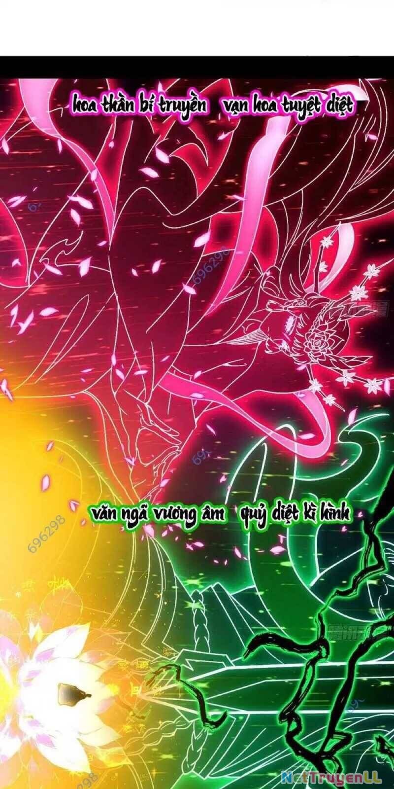 Ta Là Tà Đế Chapter 488 - 1