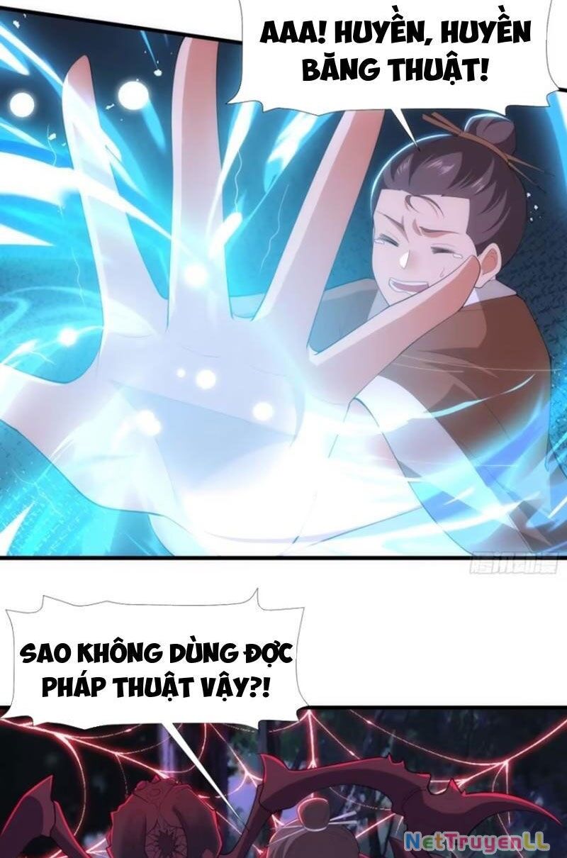 Thái Cổ Yêu Thánh Lấy Ta Làm Lô Đỉnh Chapter 87 - 7