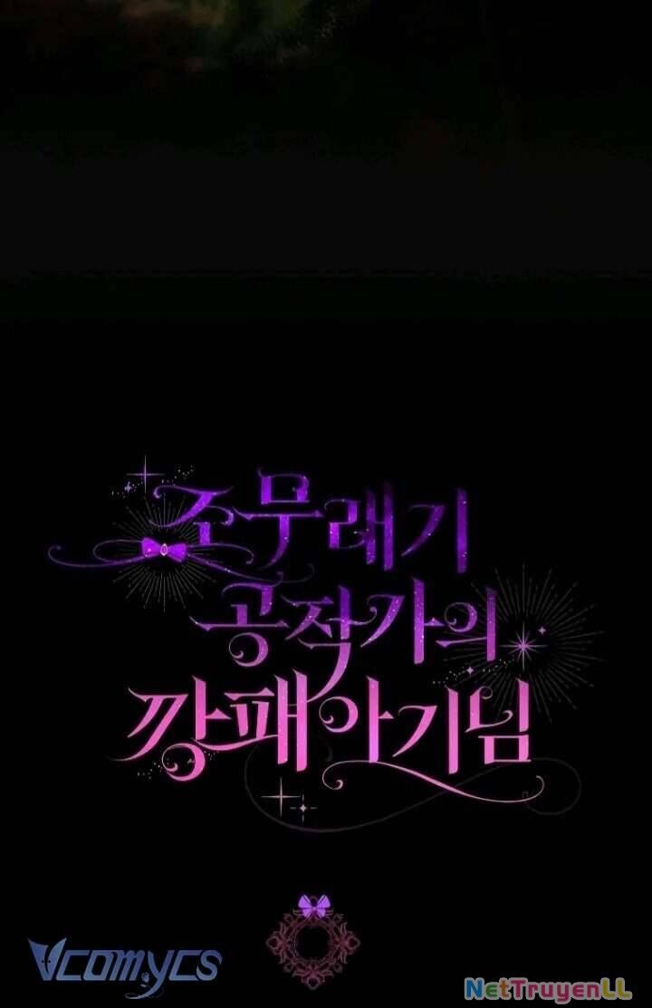 Đứa Trẻ Côn Đồ Nhà Công Tước Chapter 39 - 78