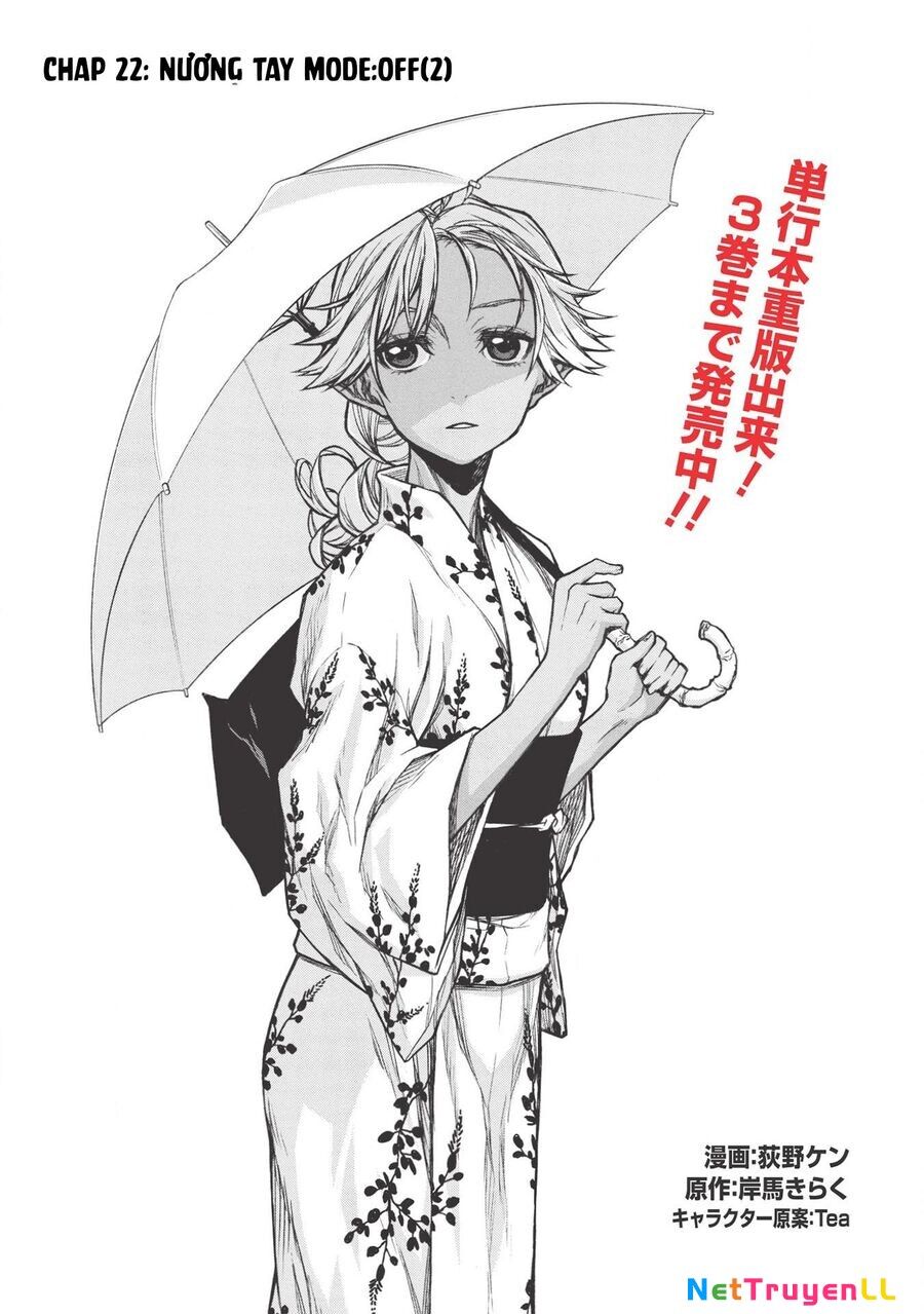 Shinmai Ossan Bouken-Sha, Saikyou Paati Ni Shinu Hodo Kitae Rarete Muteki Ni Naru Chapter 22.2 - 2