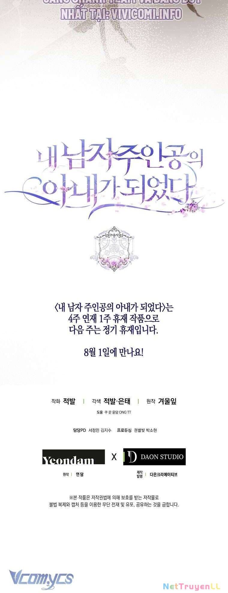 Tôi Trở Thành Vợ Nam Chính Chapter 107 - 61