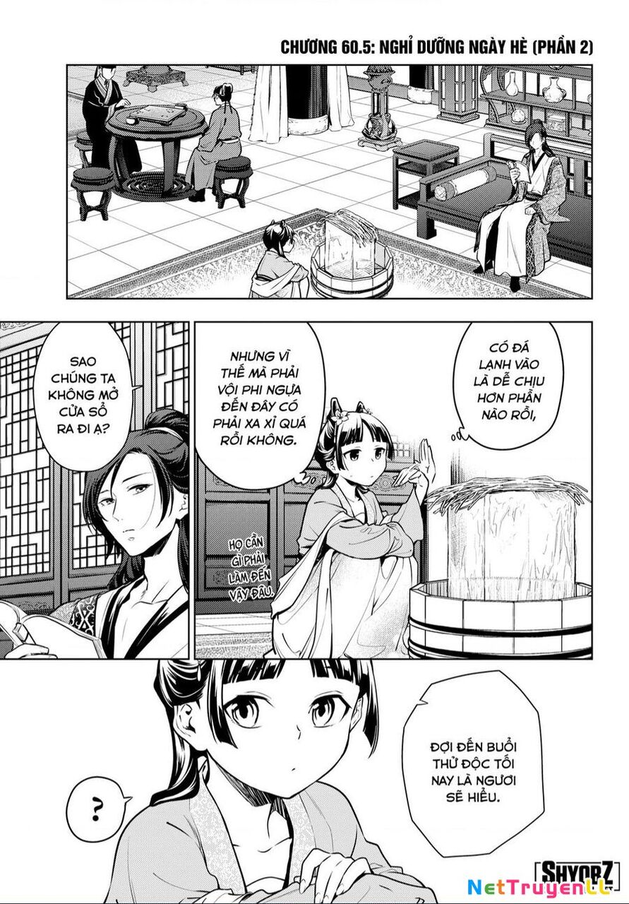 Độc Thoại Của Người Dược Sĩ Chapter 60.5 - 3