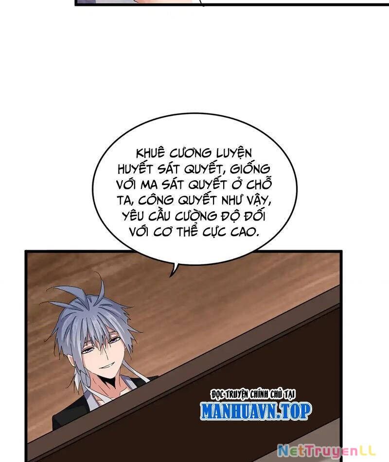 Đại Quản Gia Là Ma Hoàng Chapter 572 - 21