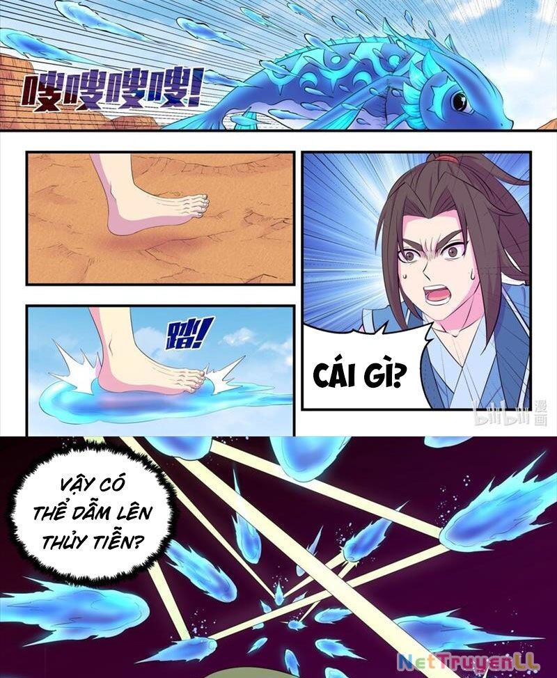 Côn Thôn Thiên Hạ Chapter 291 - 17