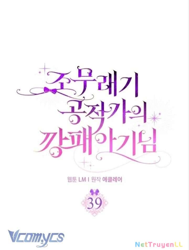 Đứa Trẻ Côn Đồ Nhà Công Tước Chapter 39 - 8