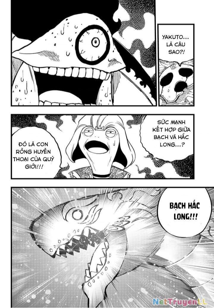 Dead Rock Chapter 12 - 32