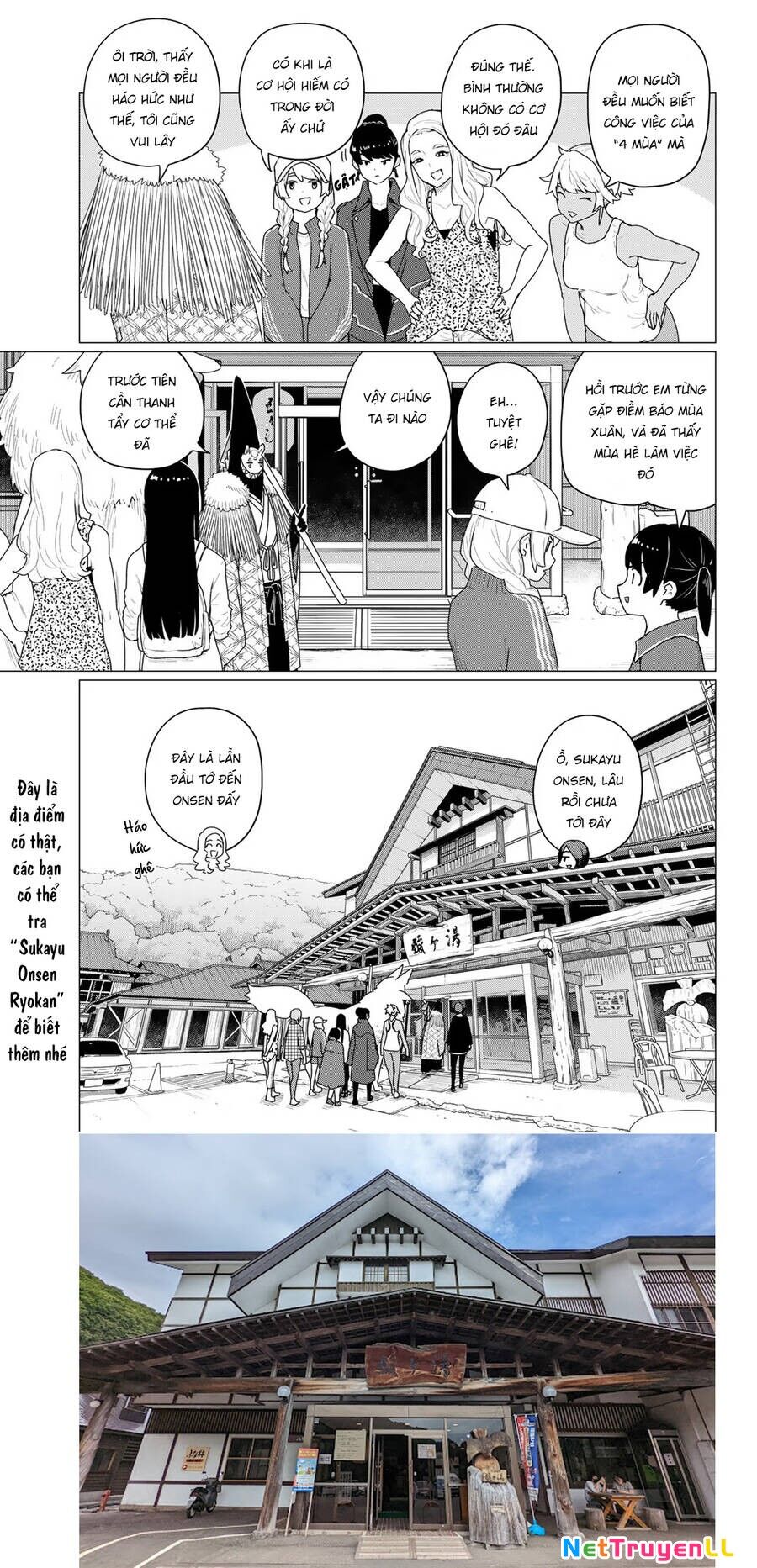 Flying Witch Chapter 73 - 12