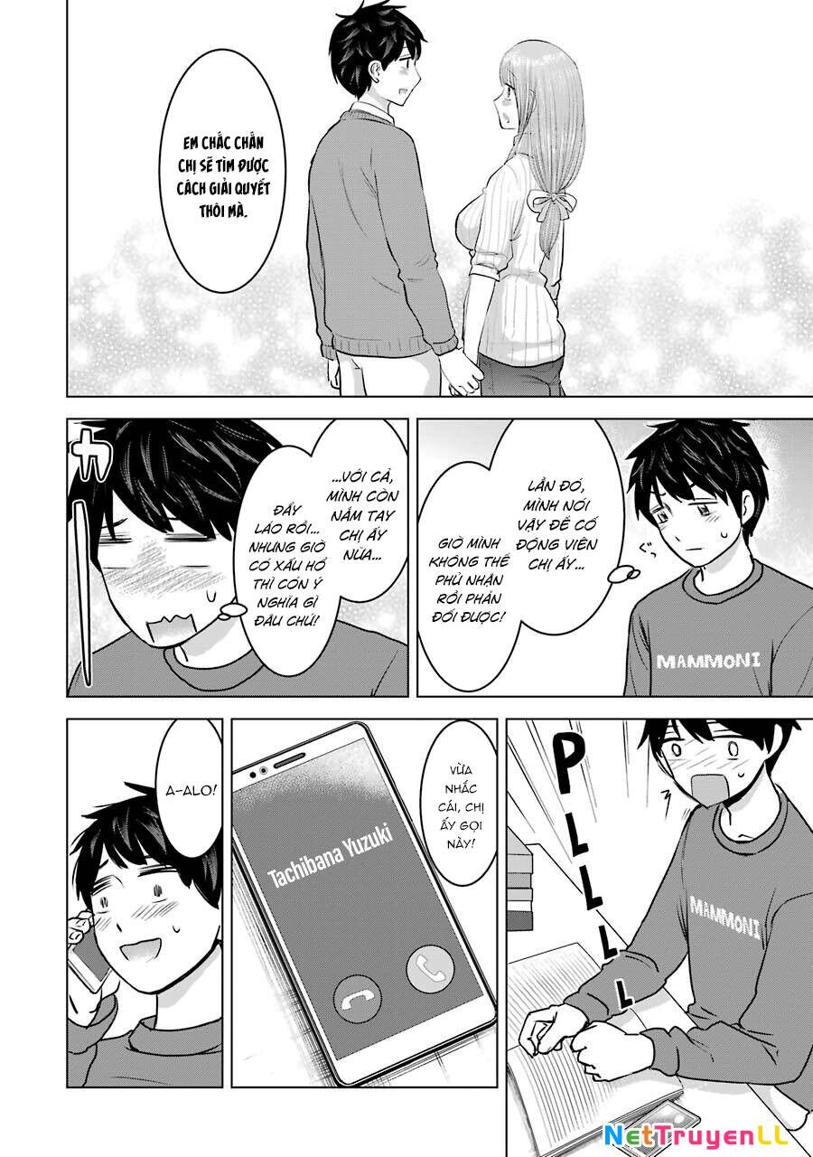 Kimi No Okasan O Boku Ni Kudasai! Chapter 21 - 2
