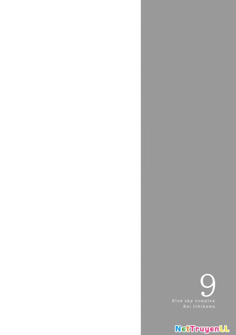 Blue Sky Complex Chapter 45 - 47