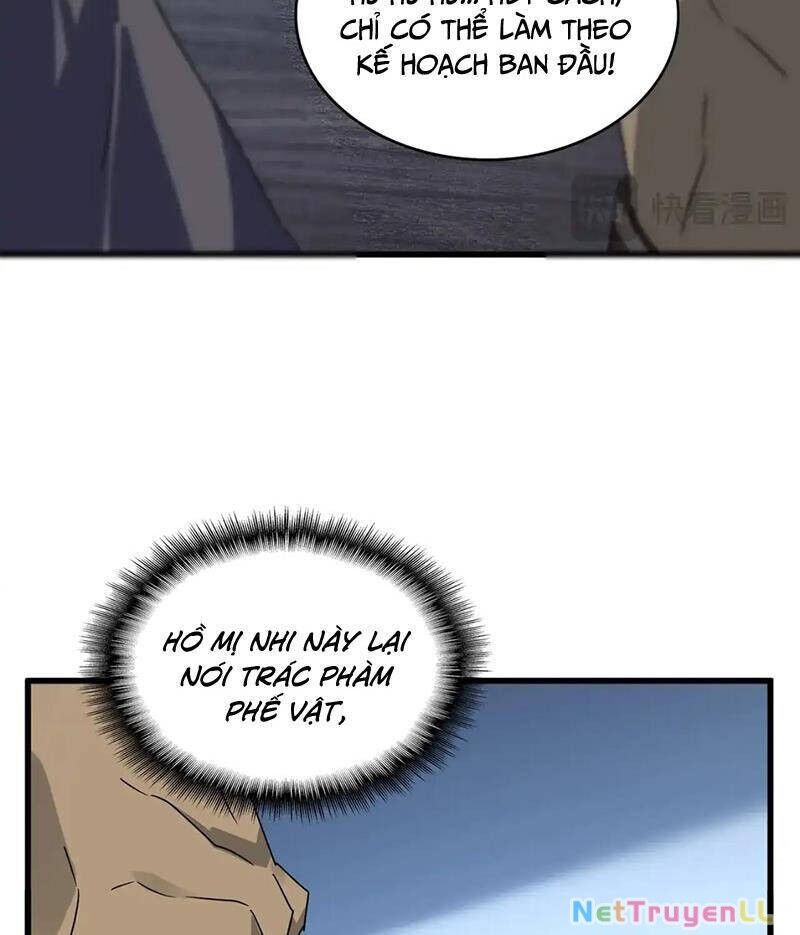 Đại Quản Gia Là Ma Hoàng Chapter 569 - 32