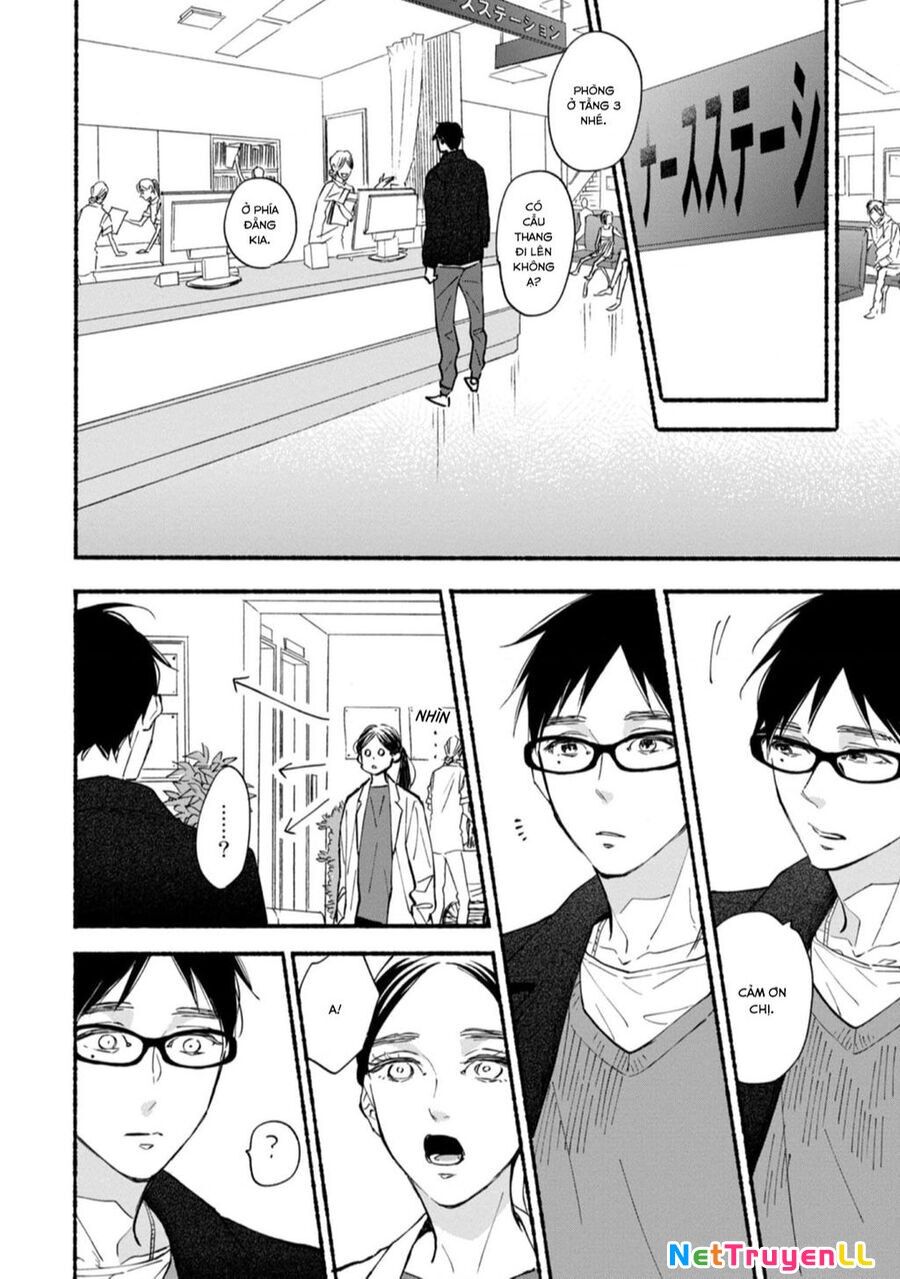 Blue Sky Complex Chapter 43 - 13