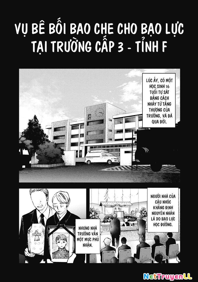 Án Mạng Liên Hoàn: Huyết Nhãn Chapter 4 - 14