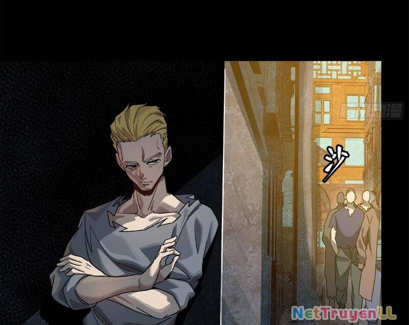 Tinh Giáp Hồn Tướng Chapter 217 - 42