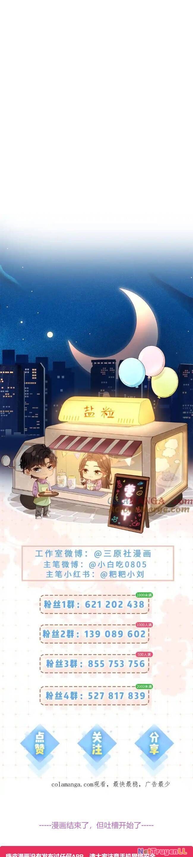 Vợ Chồng Đỉnh Lưu Có Chút Ngọt Ngào Chapter 99 - 23