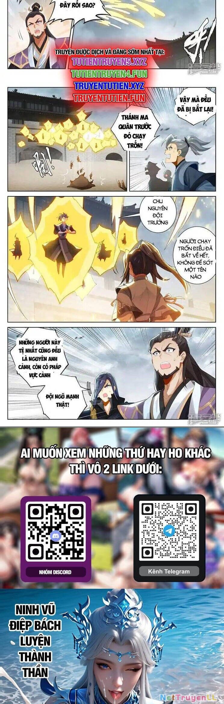 Nguyên Tôn Chapter 884 - 5