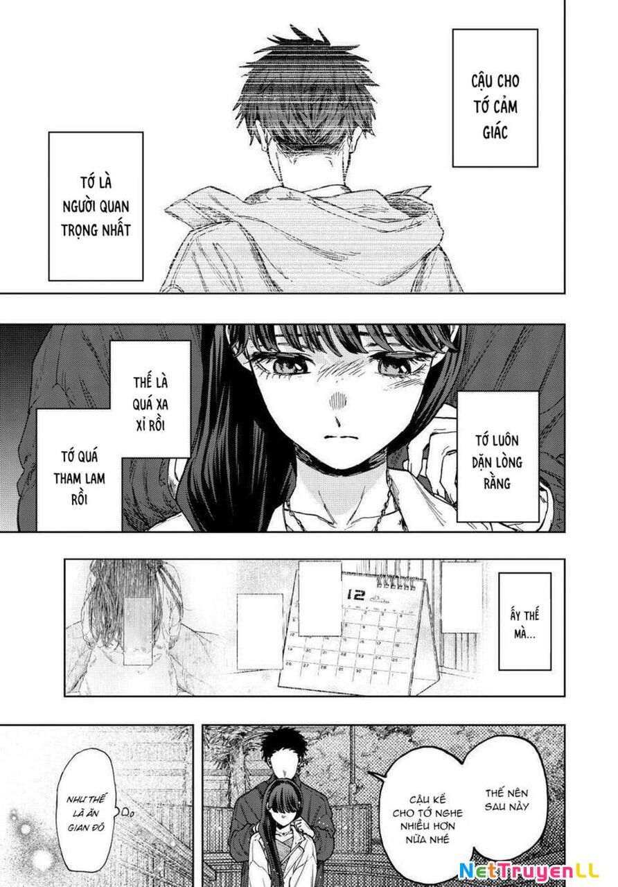 Kaoru Hana wa Rin to Saku Chapter 100 - 7