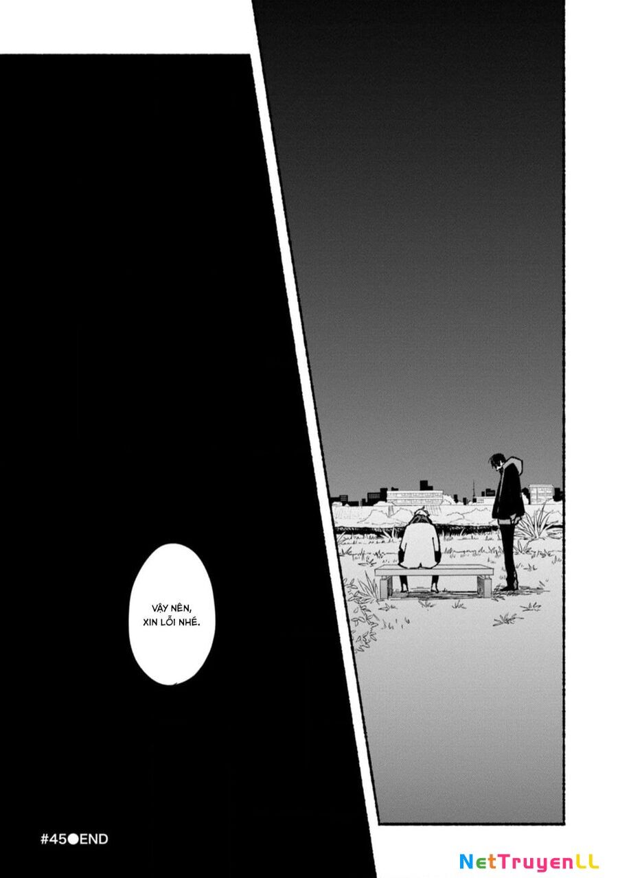 Blue Sky Complex Chapter 45 - 46