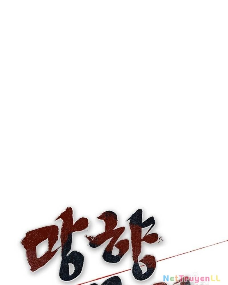 Võ Sĩ Hồi Hương Chapter 26 - 44