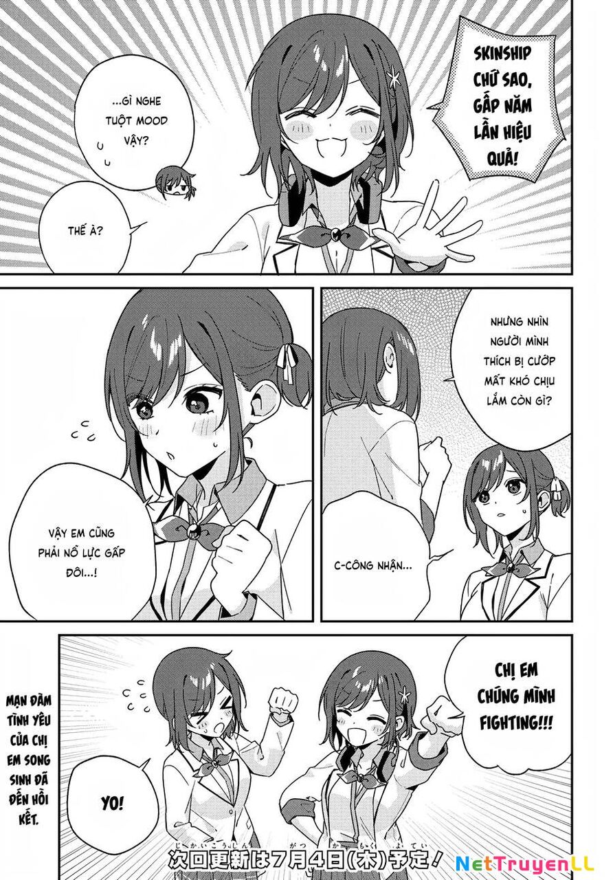 Futago Matomete "Kanojo" Ni Shinai? Chapter 3.5 - 5