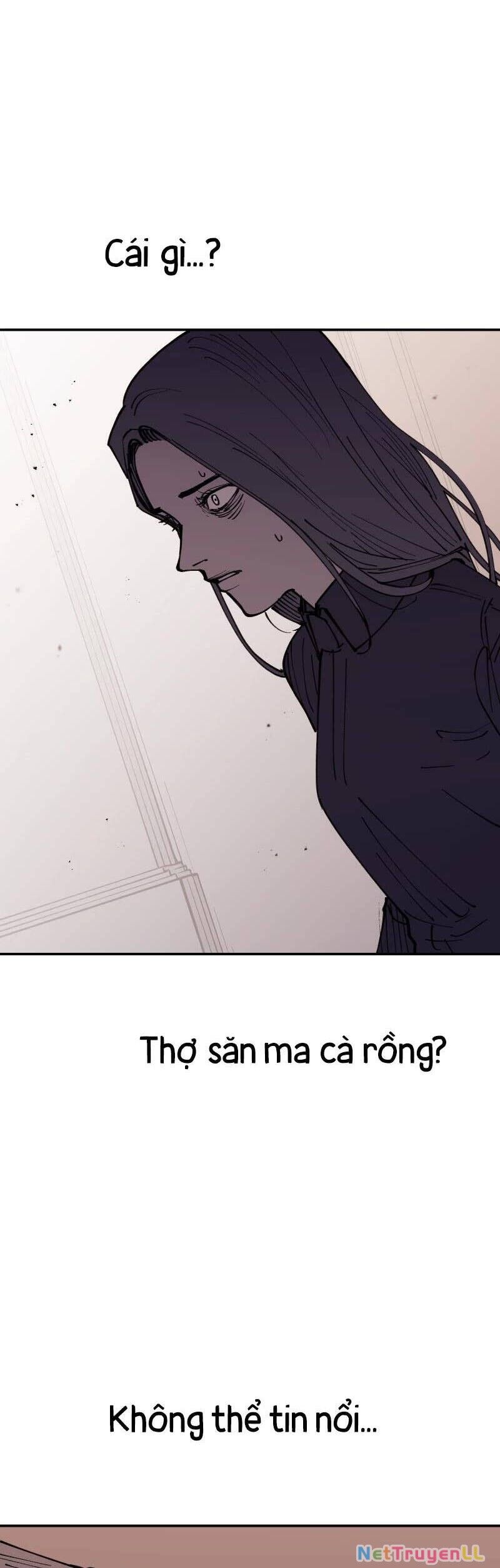 Vampire Family Chapter 5 - 26