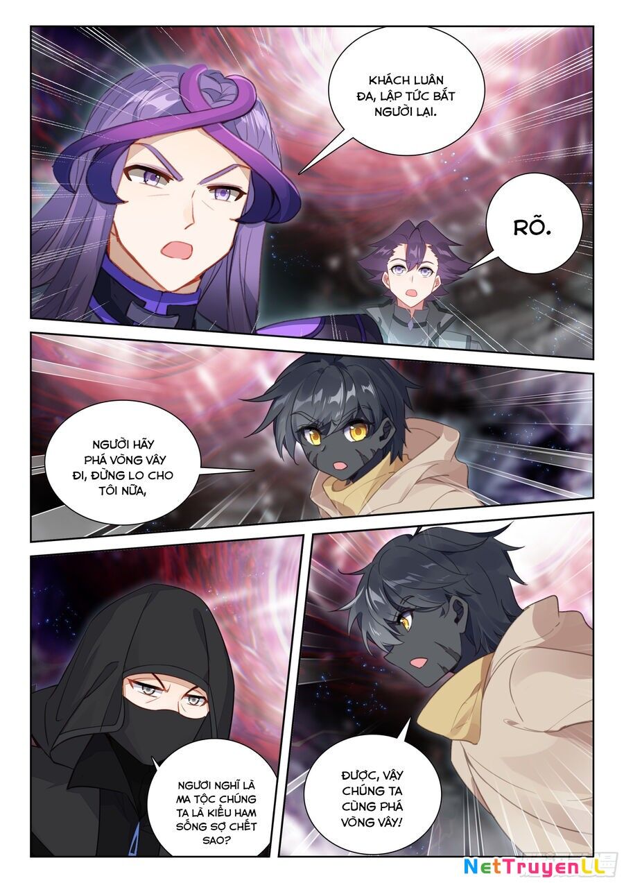 Quang Chi Tử Chapter 81.5 - 11