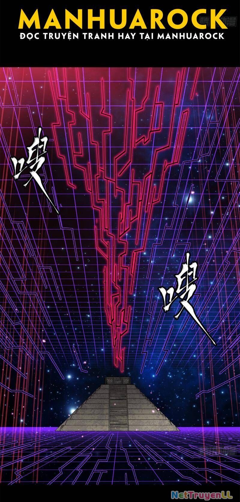 Tinh Giáp Hồn Tướng Chapter 217 - 76