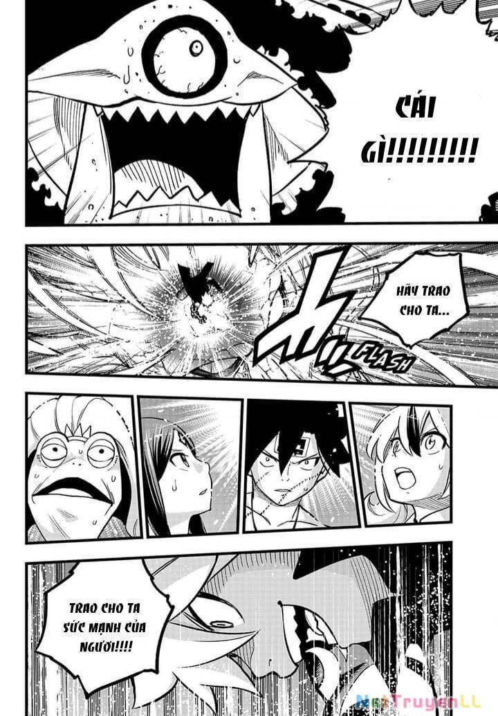 Dead Rock Chapter 12 - 29