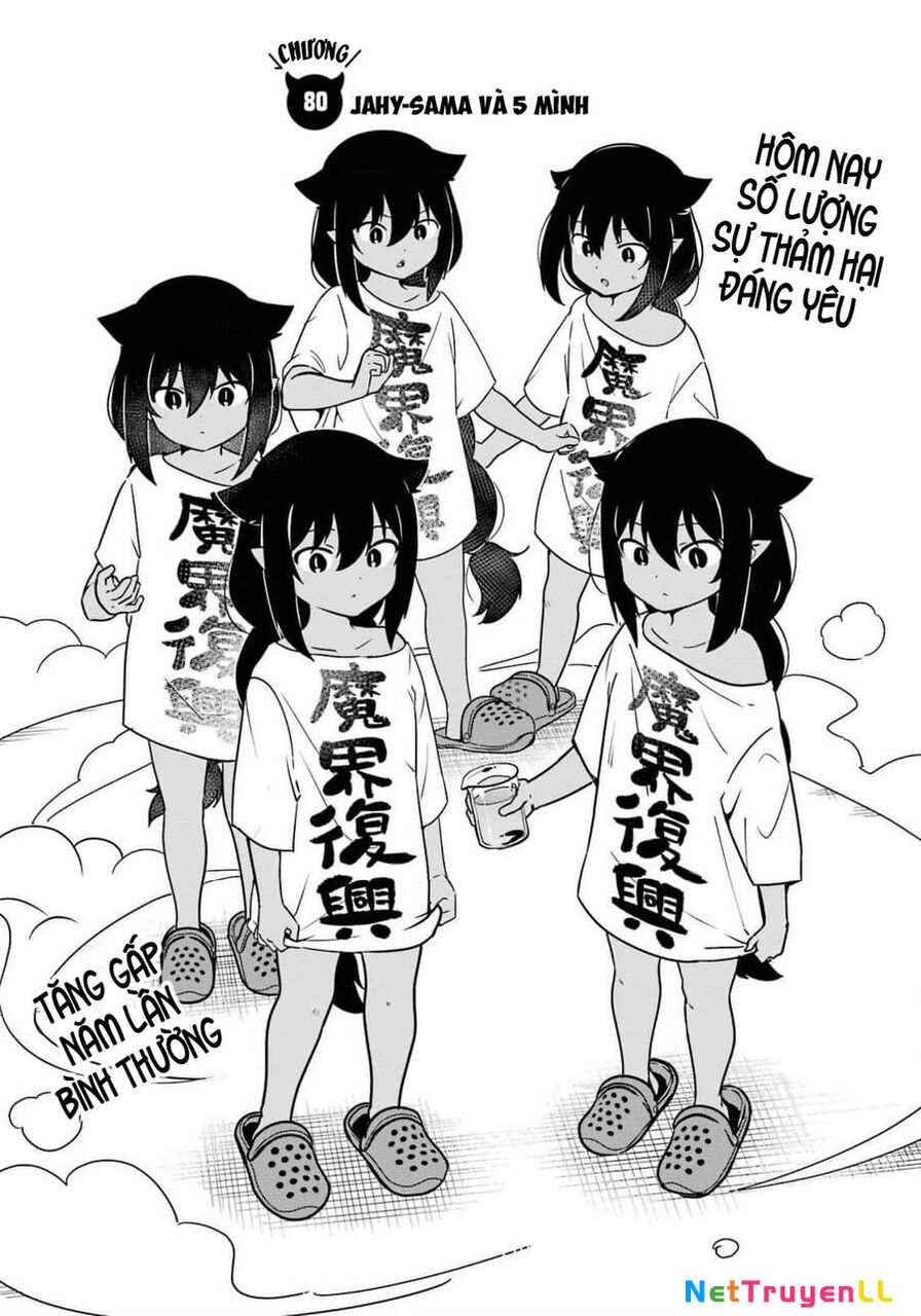 Jahy-sama wa Kujikenai! Chapter 80 - 4