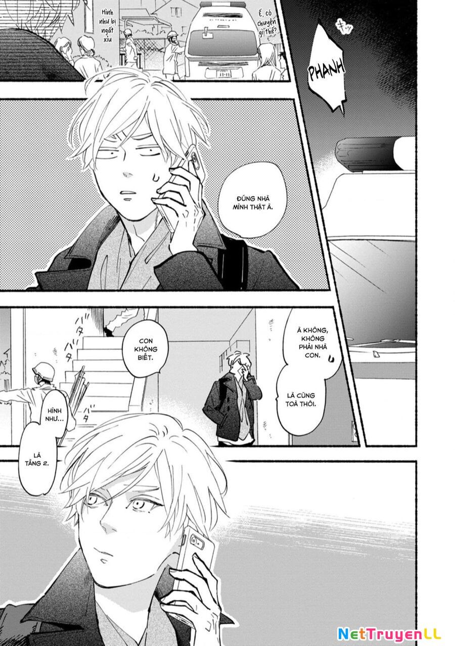 Blue Sky Complex Chapter 42 - 25