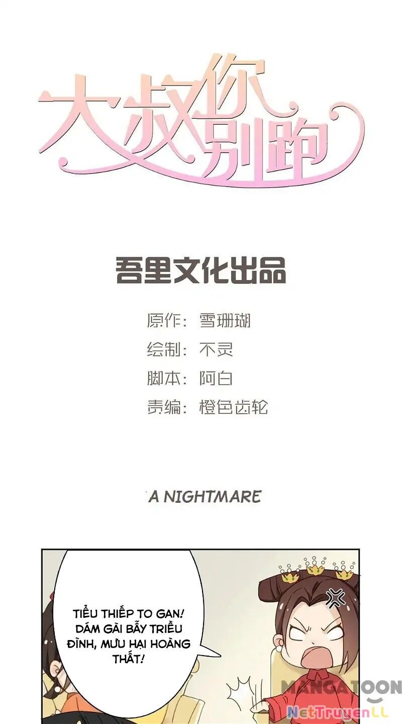 Chú Ơi Đừng Chạy!!! Chapter 46 - 4