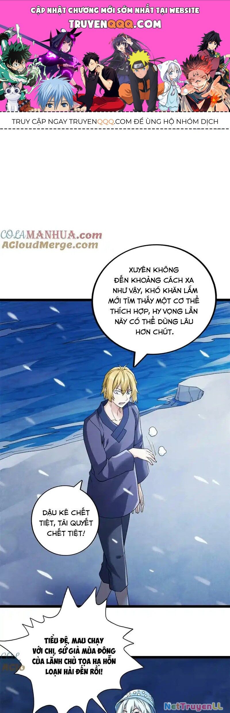 Ta Có 999 Loại Dị Năng Chapter 208 - 1
